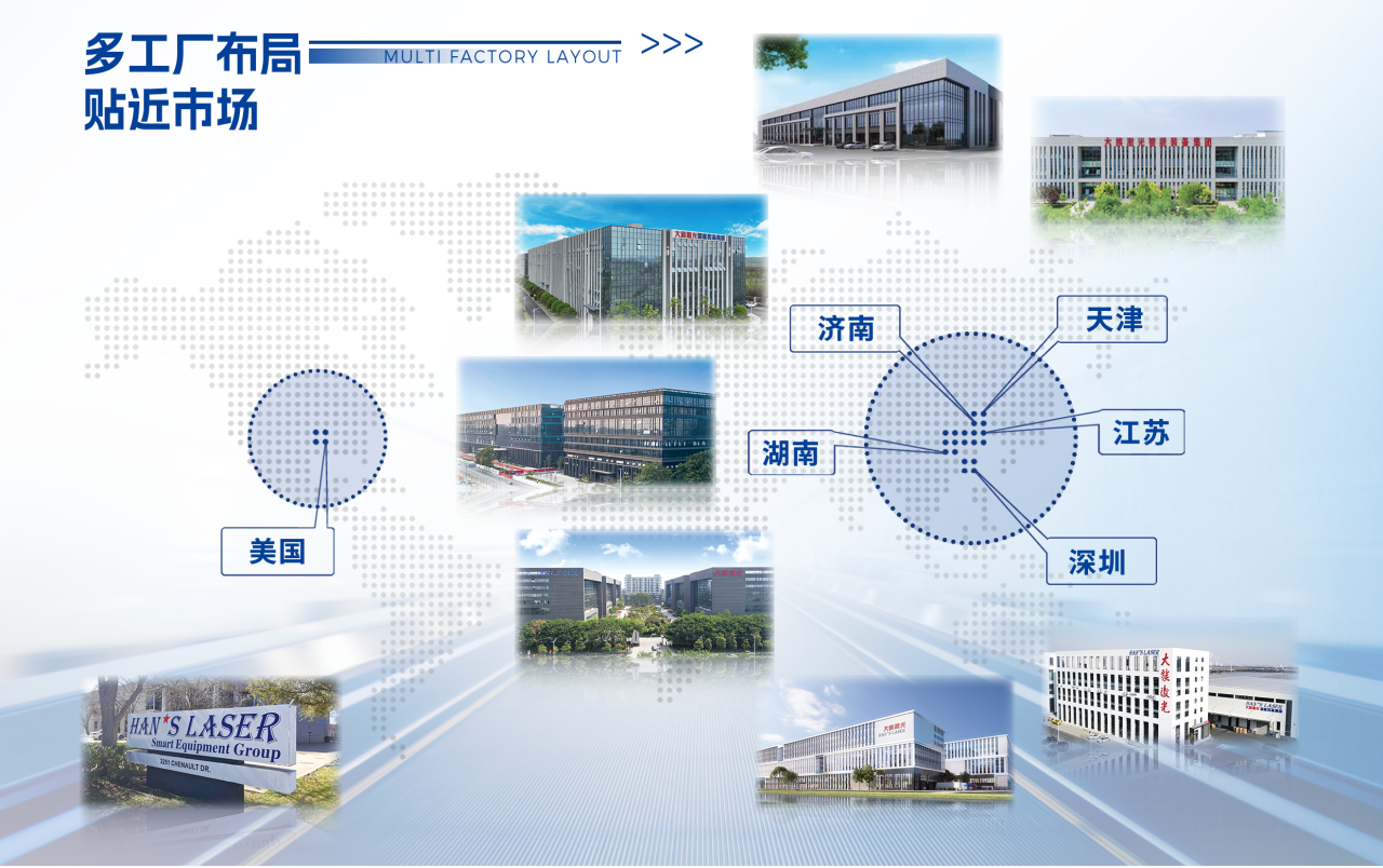 kaiyun中国网页版登录天津富家荣获“2024年度天津市专精特新中小企业”天分(图3)