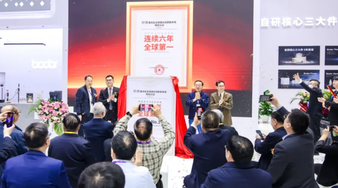 开云官网燃爆激光圈！包办六冠的邦德激光竟潜伏这张王牌？