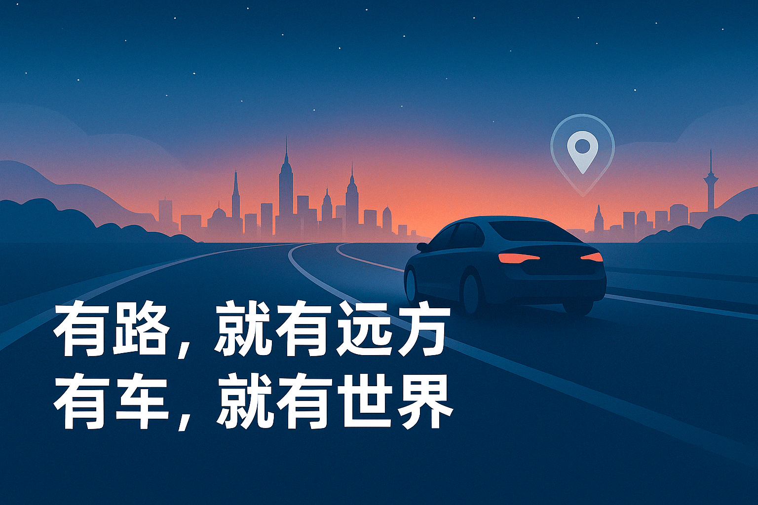开云官网钜亚汽车专利获批！方管激光焊接手艺怎样助力汽车制作？